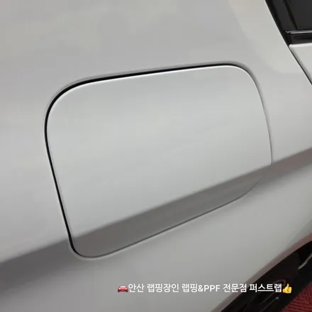 BMW G30 5시리즈 화이트 유광 전체랩핑 후기｜안산랩핑 기준 정리 / 안산 단원 초지동