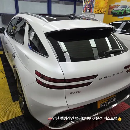 제네시스 GV70 루프스킨부터 사이드미러 카본랩핑까지 블랙 포인트 완성 / 안산 단원 초지동