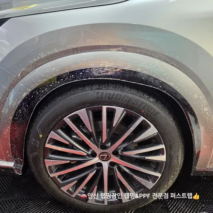 안산 퍼스트랩｜렉서스 RX450h 전체 PPF 시공 완벽 리뷰 / 안산 단원 초지동
