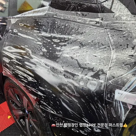 [BMW iX PPF 시공] 무광+하이그로시 조합으로 완성도 극대화 – 안산 퍼스트랩 / 안산 단원 초지동
