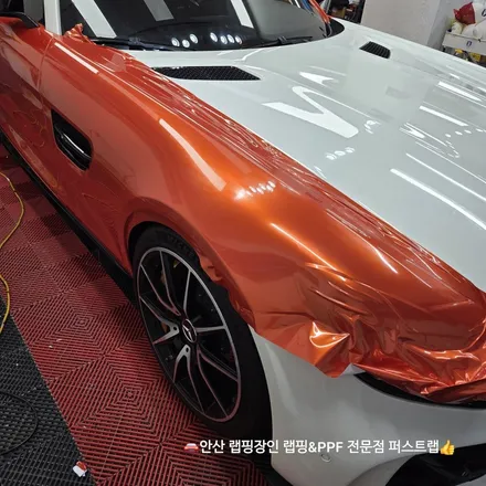 안산랩핑 신차에 꼭 필요한 이유, 차량 보호와 개성까지 한번에 / 안산 단원 초지동