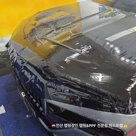 안산PPF·안산랩핑 BMW 740i 블랙 PPF 투톤 시공 디테일 정리 / 안산 단원 초지동
