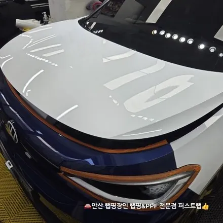 폭스바겐 ID.4 고광택 화이트 전체랩핑, 안산랩핑으로 완성하다 / 안산 단원 초지동