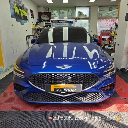 안산PPF 안산랩핑 G70 3M2080 사틴 다크 그레이 완벽 시공! / 안산 단원 초지동