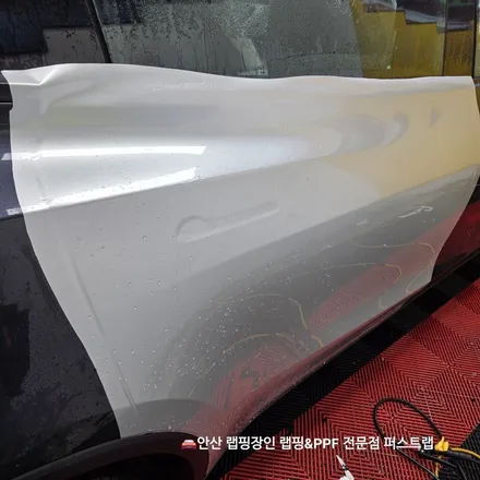 안산PPF 테슬라 전기차 컬러PPF 전체 시공 잘하는 곳! / 안산 단원 초지동
