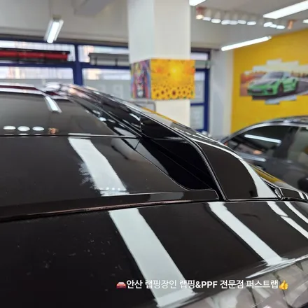 아이오닉9 크롬죽이기 블랙랩핑 후기 안산PPF 안산랩핑 퍼스트랩 시공기 / 안산 단원 초지동