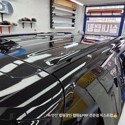 카니발 루프스킨 시공으로 완성한 프리미엄 투톤 디자인 / 안산 단원 초지동