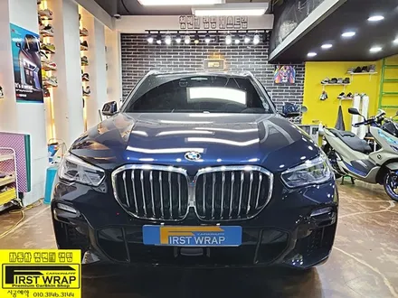 BMW X5 40e 사틴뱀파이어레드 전체랩핑 그릴랩핑 윈도우크롬랩핑 루프렉랩핑 블랙포인트랩핑 목감랩핑 광명랩핑 시흥랩핑 안양랩핑 안산랩핑 송도랩핑 일산랩핑 서울랩핑 배곧랩핑 / 안산, 시흥, 부천