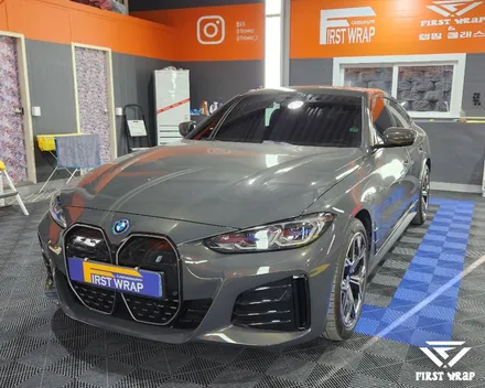 안산 PPF, BMW i4 프론트 패키지 본넷 포함 시공 / 안산, 시흥, 부천
