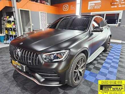 안산랩핑 벤츠 glc 43amg 쿠페 사틴블랙 전체랩핑 시공~ / 안산, 시흥, 부천