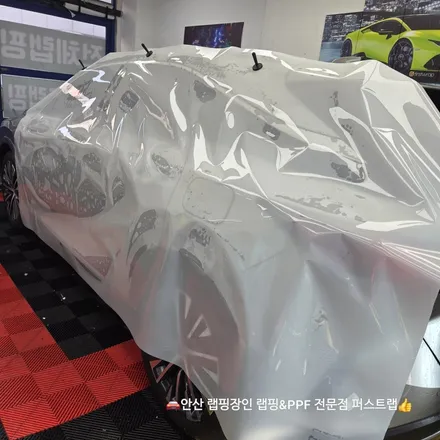 안산 퍼스트랩｜렉서스 RX450h 전체 PPF 시공 완벽 리뷰 / 안산 단원 초지동