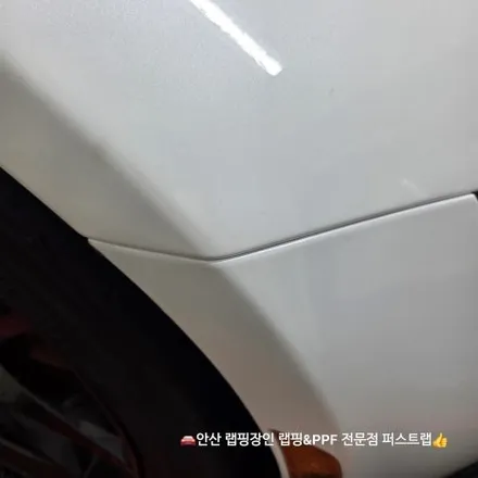 안산PPF 마쯔다 MX-5 프론트패키지 시공, 본넷·휀다·범퍼 완벽 보호 / 안산 단원 초지동