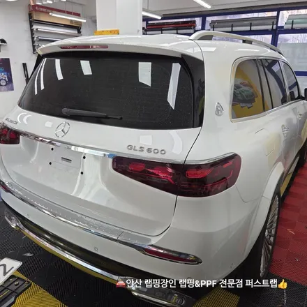 안산PPF 마이바흐 컬러 PPF 투톤 시공｜도장 보호와 품격을 동시에 / 안산 단원 초지동