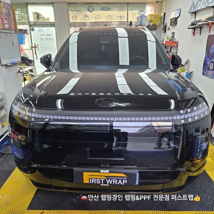 아이오닉9 크롬죽이기 블랙랩핑 후기 안산PPF 안산랩핑 퍼스트랩 시공기 / 안산 단원 초지동