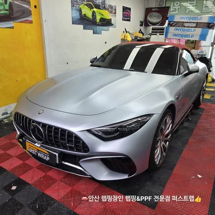 벤츠 SL63 AMG 전체 무광 PPF 시공 후기 안산PPF 전문 퍼스트랩 / 안산 단원 초지동