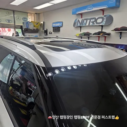 카니발 루프스킨 시공으로 완성한 프리미엄 투톤 디자인 / 안산 단원 초지동