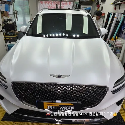제네시스 GV70 루프스킨부터 사이드미러 카본랩핑까지 블랙 포인트 완성 / 안산 단원 초지동