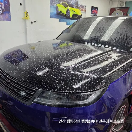 레인지로버 스포츠 P400 오토그래피, 안산 PPF 시공으로 더 빛나게! / 안산 단원 초지동