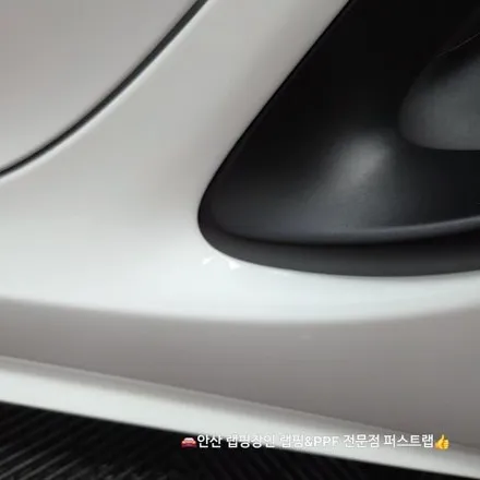 안산PPF 전문샵에서 시공한 포르쉐 718 박스터 GTS 전체 유광 PPF 리뷰 / 안산 단원 초지동