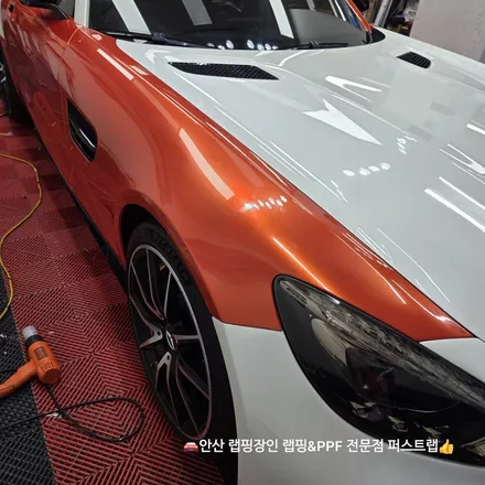 안산랩핑 신차에 꼭 필요한 이유, 차량 보호와 개성까지 한번에 / 안산 단원 초지동