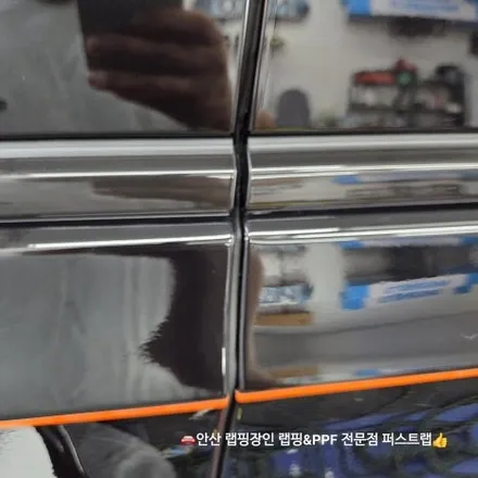안산PPF 전문 시공, 캐딜락 에스컬레이드 롱바디 600 전체 보호 작업 후기 / 안산 단원 초지동