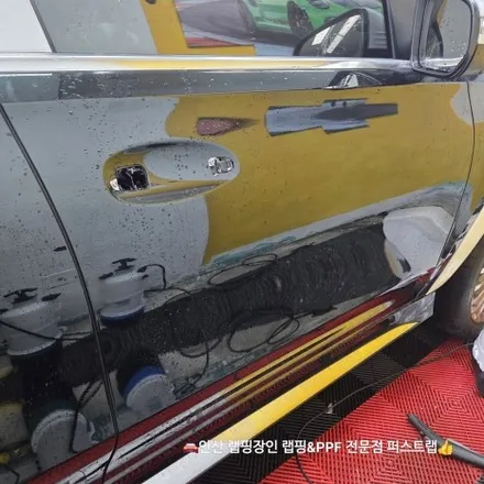 안산PPF 마이바흐 컬러 PPF 투톤 시공｜도장 보호와 품격을 동시에 / 안산 단원 초지동