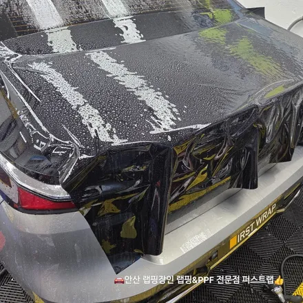 안산PPF·안산랩핑 BMW 740i 블랙 PPF 투톤 시공 디테일 정리 / 안산 단원 초지동