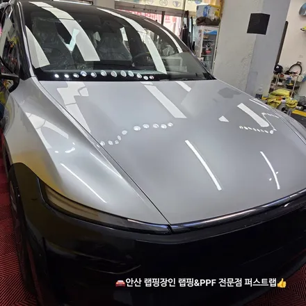 안산PPF 테슬라 전기차 컬러PPF 전체 시공 잘하는 곳! / 안산 단원 초지동