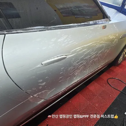 벤츠 SL63 AMG 전체 무광 PPF 시공 후기 안산PPF 전문 퍼스트랩 / 안산 단원 초지동