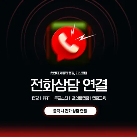 BMW 5GT 전체 차량 랩핑, 진리의 사틴 블랙 시공 / 안산, 시흥, 부천