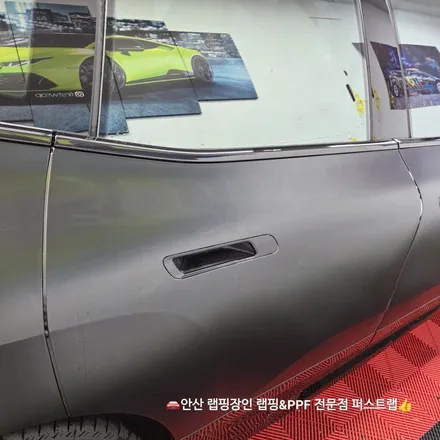 [BMW iX PPF 시공] 무광+하이그로시 조합으로 완성도 극대화 – 안산 퍼스트랩 / 안산 단원 초지동