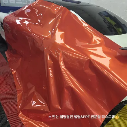 안산랩핑 신차에 꼭 필요한 이유, 차량 보호와 개성까지 한번에 / 안산 단원 초지동
