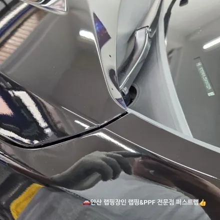 안산PPF 전문 시공, 캐딜락 에스컬레이드 롱바디 600 전체 보호 작업 후기 / 안산 단원 초지동