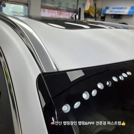 안산랩핑 전문 퍼스트랩, GV80 사틴화이트 완벽 변신! / 안산 단원 초지동