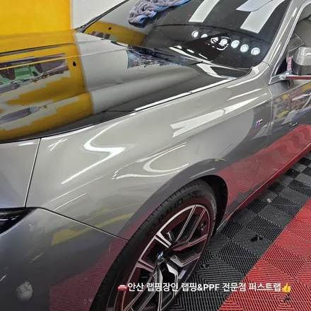 안산PPF·안산랩핑 BMW 740i 블랙 PPF 투톤 시공 디테일 정리 / 안산 단원 초지동