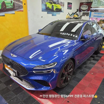 안산PPF 안산랩핑 G70 3M2080 사틴 다크 그레이 완벽 시공! / 안산 단원 초지동
