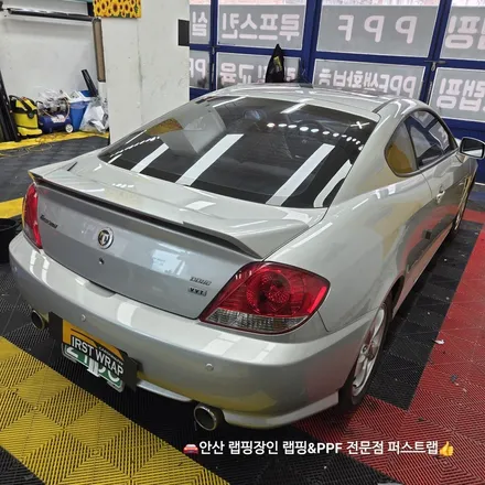투스카니 전체랩핑 오토벨벳 리퀴드 챔피온핑크로 완성한 감성튜닝 / 안산 단원 초지동