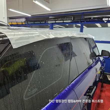 레인지로버 스포츠 P400 오토그래피, 안산 PPF 시공으로 더 빛나게! / 안산 단원 초지동