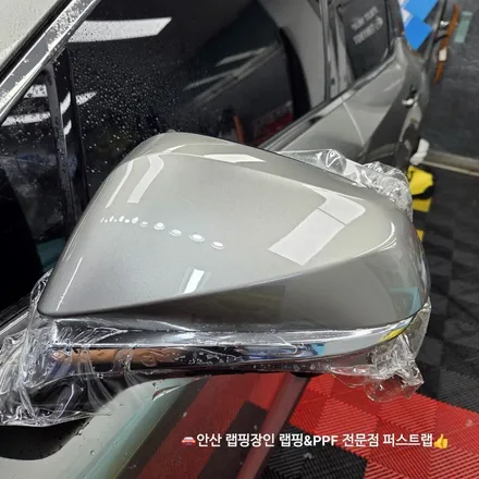 안산 퍼스트랩｜렉서스 RX450h 전체 PPF 시공 완벽 리뷰 / 안산 단원 초지동
