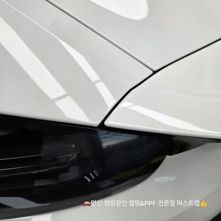 안산PPF 전문샵에서 시공한 포르쉐 718 박스터 GTS 전체 유광 PPF 리뷰 / 안산 단원 초지동