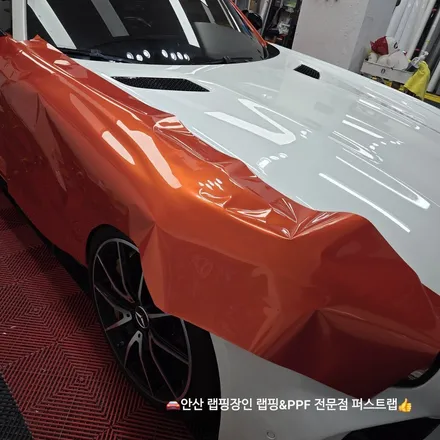 안산랩핑 신차에 꼭 필요한 이유, 차량 보호와 개성까지 한번에 / 안산 단원 초지동