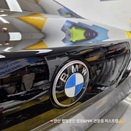 안산PPF·안산랩핑 BMW 740i 블랙 PPF 투톤 시공 디테일 정리 / 안산 단원 초지동