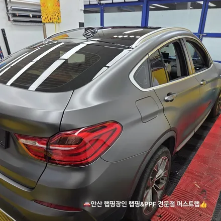 BMW X4 3M 2080 사틴 다크그레이 전체랩핑 안산PPF 전문 시공기 / 안산 단원 초지동