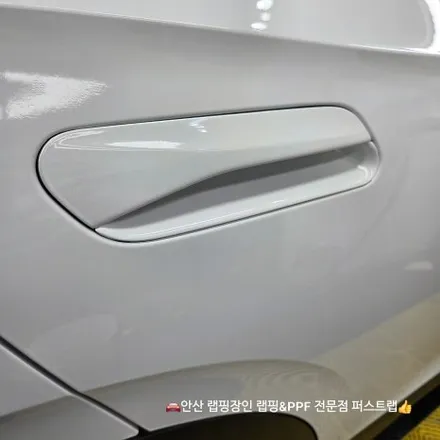 폭스바겐 ID.4 고광택 화이트 전체랩핑, 안산랩핑으로 완성하다 / 안산 단원 초지동