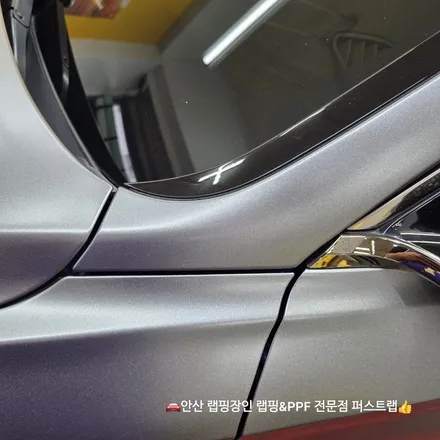 안산PPF 안산랩핑 G70 3M2080 사틴 다크 그레이 완벽 시공! / 안산 단원 초지동