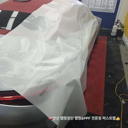 벤츠 SL63 AMG 전체 무광 PPF 시공 후기 안산PPF 전문 퍼스트랩 / 안산 단원 초지동