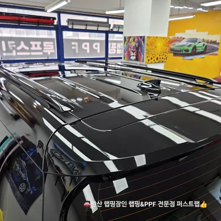 카니발 루프스킨 시공으로 완성한 프리미엄 투톤 디자인 / 안산 단원 초지동