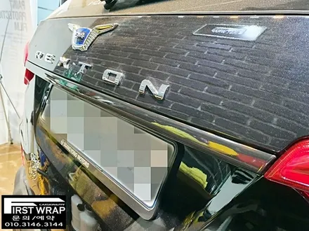 G4렉스턴 블랙유광포인트랩핑 크롬죽이기 루프몰딩랩핑 그릴랩핑 시흥랩핑 목감랩핑 광명랩핑 안양랩핑 송도랩핑 배곧랩핑 안산랩핑 퍼스트랩카스킨 / 안산 단원 초지동