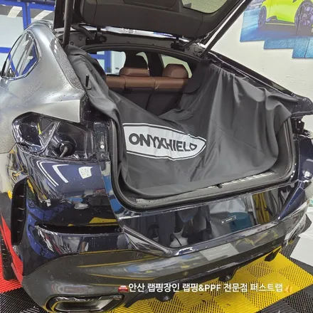 안산PPF 시공 업체 BMW X6 온라인 에디션 무광 컬러 PPF 전체 시공 / 안산 단원 초지동