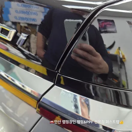 안산PPF·안산랩핑 BMW 740i 블랙 PPF 투톤 시공 디테일 정리 / 안산 단원 초지동